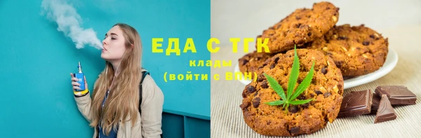кокаин колумбия Арсеньев