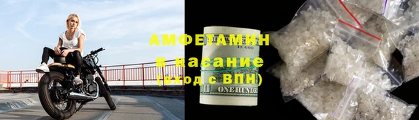кокаин колумбия Арсеньев