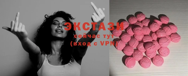 герыч Пестово