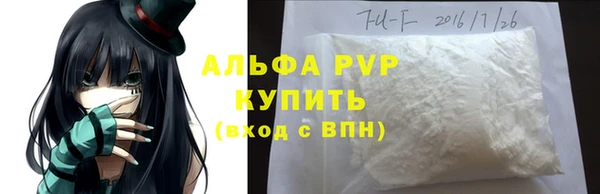 кокаин колумбия Арсеньев