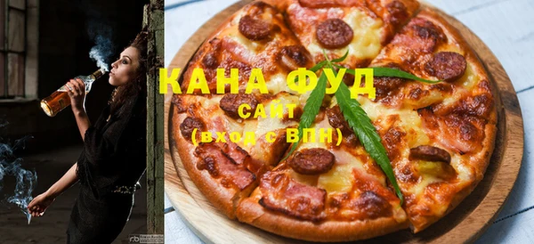 кокаин колумбия Арсеньев