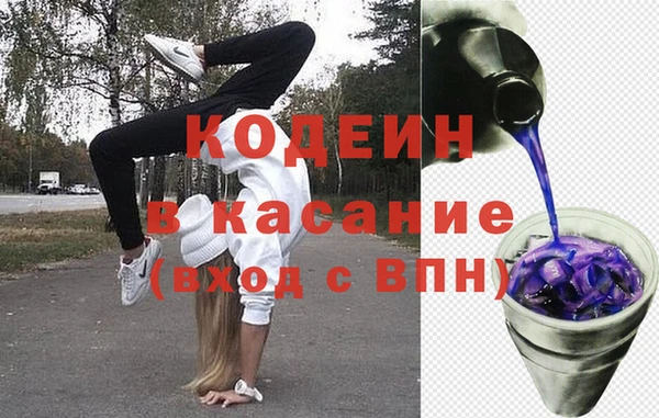 меф Переславль-Залесский