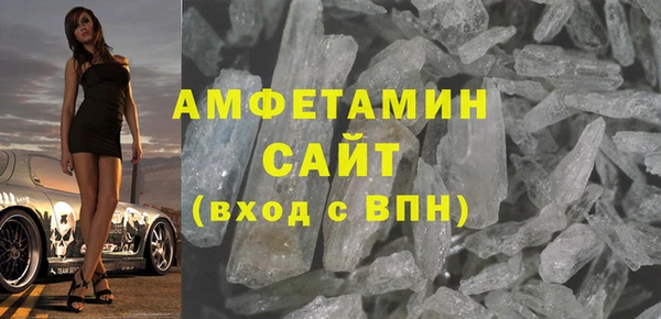 кокаин колумбия Арсеньев