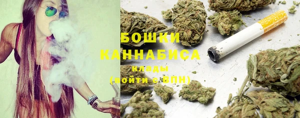 кокаин колумбия Арсеньев