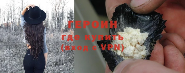 спиды Армянск