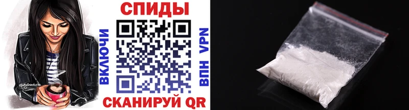 OMG как зайти  Светлогорск  МЕТАМФЕТАМИН Декстрометамфетамин 99.9% 
